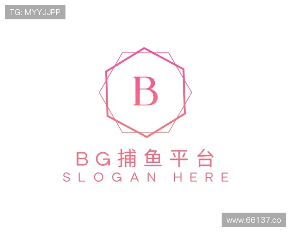 认识bg捕鱼平台